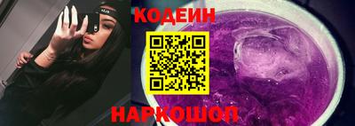 круглые Новодвинск
