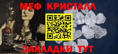 a pvp Новозыбков