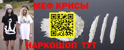 ECSTASY Новокубанск