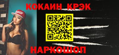 a pvp Новозыбков