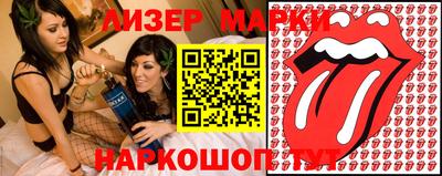 круглые Новодвинск