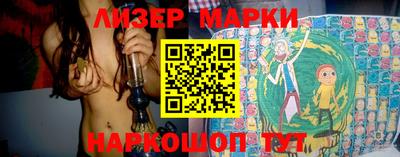a pvp Новозыбков