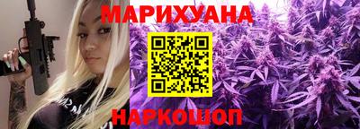 ECSTASY Новокубанск