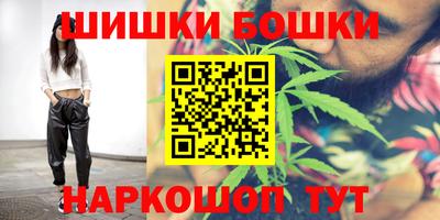 ECSTASY Новокубанск