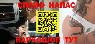 ECSTASY Новокубанск