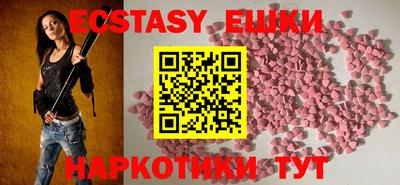 круглые Новодвинск
