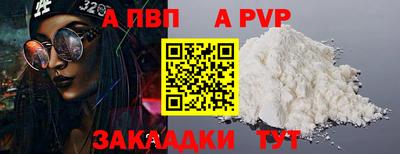 ECSTASY Новокубанск