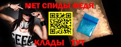ECSTASY Новокубанск