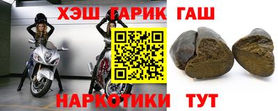 a pvp Новозыбков