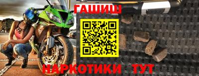 ECSTASY Новокубанск