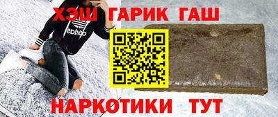 ECSTASY Новокубанск
