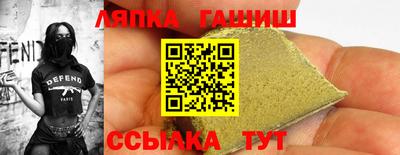 ECSTASY Новокубанск