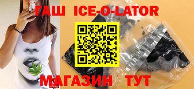 ECSTASY Новокубанск