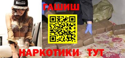 ECSTASY Новокубанск