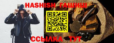 круглые Новодвинск