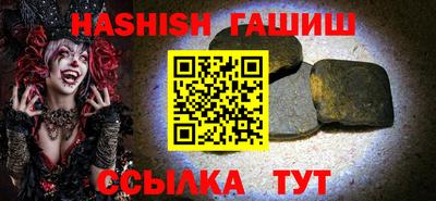 a pvp Новозыбков