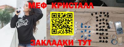круглые Новодвинск