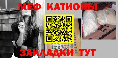 круглые Новодвинск