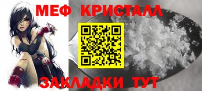 a pvp Новозыбков